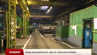 Харківський завод бунтує проти мобілізації
