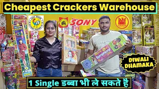 Cheapest Fire Crackers Warehouse in Delhi NCR 90% Off पटाखे ही पटाखे Retail & Wholesale Crackers