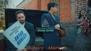 Mujuice - Ataricon (саундтрек к сериалу "Мир! Дружба! Жвачка!")