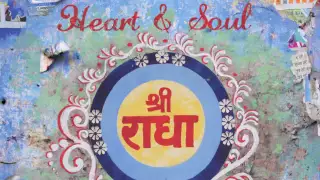 KIRTANIYAS - Radha Ramana Haribol - Heart & Soul 2012