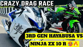 Kawasaki Ninja Zx10r Vs Hayabusa 3rd Gen Drag Race 🏍️🏎️ Who Will Win ?