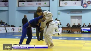 46 kg Арбузов Т Егоров Цимбалист М 08 11 2018 Т1 Первенство России среди юношей и девушек до 18 лет