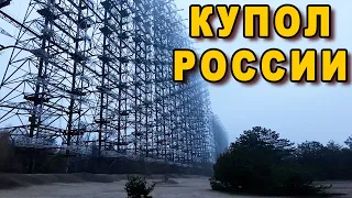 Купол России усложнил жизнь военным в США