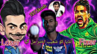 Pakistani Reaction On Mayank Yadav bowling|Virat Kohli preshaan 😥 Muhammad amir vs ramiz raja