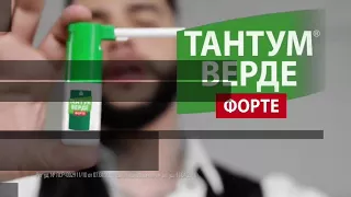 Тимати - Тантум Верде форте ( Новая версия клипа )