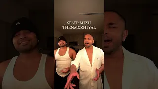 SENTAMIZH THENMOZHIYAL | thebalaboys