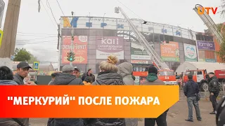 «Траур для уфимских предпринимателей»: что происходит возле сгоревшего ТЦ «Меркурий»?