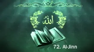 Surah 72. Al-Jinn - Sheikh Maher Al Muaiqly