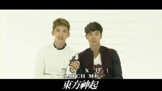 TVXQ! 동방신기_'Catch Me' Album Promotion Interview