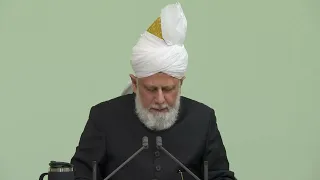 Friday Sermon | 16th September 2022 | 4K ULTRA HD