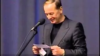 Михаил Задорнов "Записки из зала" (Концерт в Минске, 2002)