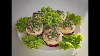 Шикарная Закуска из сельди "СЕЛЕДКА ПОД ШУБОЙ"  Вкусно, бюджетно и красиво.