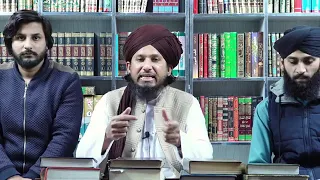 Rafulyadaen Ki Ahadees Bhi Zaif  Bukhari Ka Munkir Kon  Reply To Eng Ali Mirza By Mufti Rashid Razvi