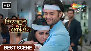 Kismat Ki Lakiro Se Best Scene | Kya Milega Shraddha Ko Apne Dushmano Se Chhutkara | Episode 457