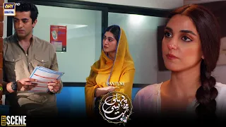 Pehli Si Muhabbat Presented By Pantene | Best Scene | ARY Digital