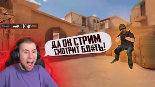 ВЫИГРАЛИ ТИК ТАКА И АБОВЕНА - ПОЛУЧИЛ 5К ГОЛДЫ?