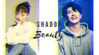 [FMV] Koo Ae Jin & Kim Ho In ► Najaa || Shadow Beauty [Ep - 1 x 13]