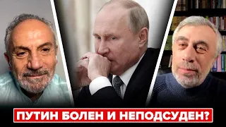 Спор Шустера и Комаровского о том, болен ли Путин шизофренией