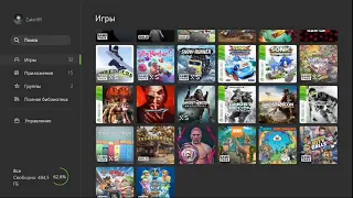 как купить и установить дополнения для игр xbox