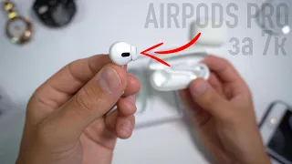 НАУШНИКИ С ШУМОДАВОМ лучше Airpods Pro? - 1MORE ComfoBuds Pro