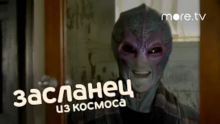 Засланец из космоса | Трейлер (2021)