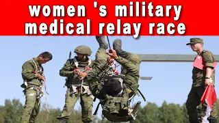 Live broadcast of the Army international games military medical relay race