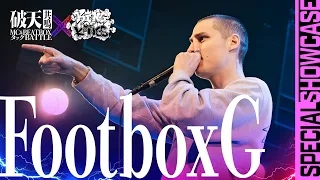 FOOTBOXG  | 破天共鳴 x KOK  | SP Showcase | April 14, 2024