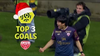 Top 3 goals Dijon FCO | mid-season 2017-18 | Ligue 1 Conforama