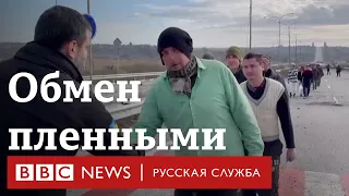 Обмен: 107 военнопленных вернулись домой в Украину
