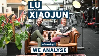 Lu Xiaojun 204kg clean & jerk | We Analyse