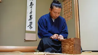 The process of making a tea whisk. Ultimate Japanese hospitality tool inherited from 500 years ago.