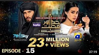 khuda aur mohabbat season 3 episodes 15