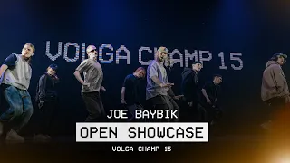Joe Baybik | Open showcase | Volga champ 15 | Anxiety - Beam