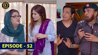 Bulbulay Season 2 | Episode 52 | Ayesha Omer & Nabeel | Top Pakistani Drama