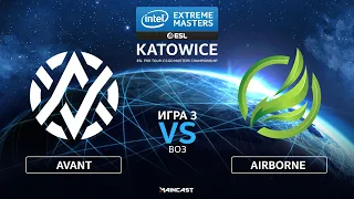 Avant Gaming vs Airborne [Map 3, Mirage] (Best of 3) IEM Katowice 2020 | Oceanic Qualifier