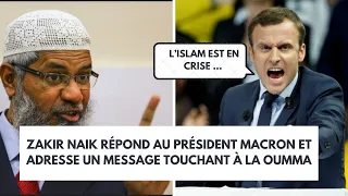 Le docteur répond au président MACRON qui dit que " L'islam est en CRISE " Zakir Naik en français