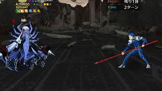 [Paper Moon] Final Boss Kali - Cu Solo [FGO]