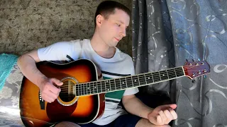 Учимся играть на гитаре (Prayer in C) | fingerstyle