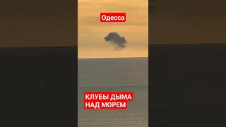 Одесса 😱 ЭТО НАДО ВИДЕТЬ!