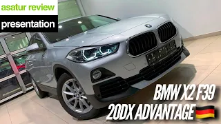 🇩🇪 Презентация BMW X2 F39 20d xDrive Advantage