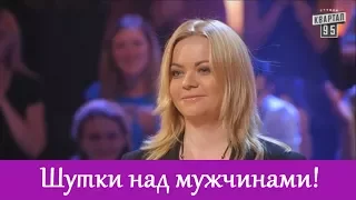 А могла быть жестко наказана за такие шутки - чумовой Stand Up! | 100000 гривен за 2 выступления!