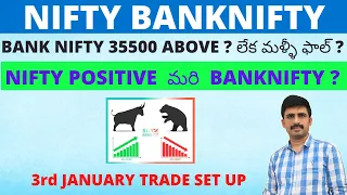 Nifty Banknifty Prediction 3rd January |Intraday Trading Stocks Levels |Explained in Telugu