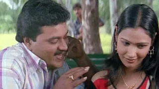 Sunil Flirting With A Girl In Park Scene || Latest Movie Scenes || South Cinema Hall