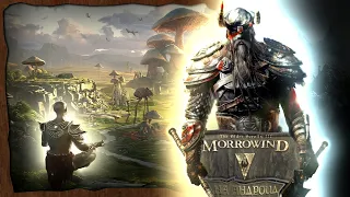 😱THE ELDER SCROLLS:MORROWIND НА АНДРОИД | ОФИЦИАЛЬНЫЙ ПОРТ