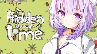 【Hidden Through Time】探し物を探すゲーム！睡眠導入にも使えるハズ💤【猫又おかゆ/ホロライブ】