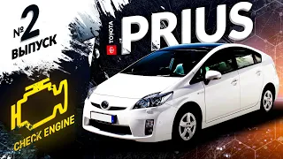 ❌НЕ ПОКУПАЙ ГИБРИД❌Toyota Prius  ZVW30-разбираем ДВС, снимаем батарею🛠Цена обслуживания и запчастей