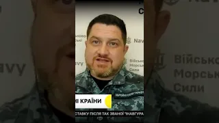 ❗ В Чорне море вийшов підводний ракетоносій