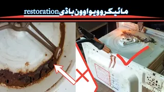 how to repair rusty oven body|old microwave oven restoration| purana oven ko kasa thik kara