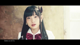 fripSide「Love with You」Official MV short ver. OP theme for the "Juliet of the Boarding School"