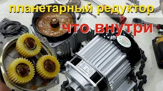 планетарный мотор редуктор с али